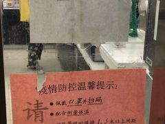 -711便利店(第二儿童医院店)
