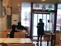 -蒋家桥饺面店(广陵路店)