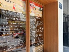 -慢熟面包店bud bread(孩儿巷店)