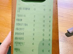 -SHAN山(前滩太古里店)