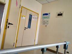 -山东省千佛山医院