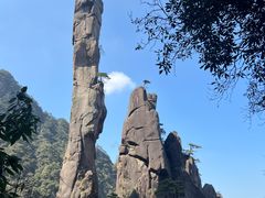 -三清山风景名胜区