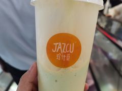 -Jazcu珍仕菓鲜榨果汁(西单大悦城店)