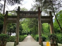 -杭州张苍水先生祠