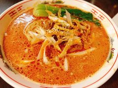 日式担担面-拉面莊夢語＆中华料理八椿