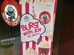 -太平洋咖啡(天神巷店)