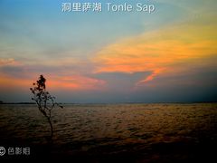 -洞里萨湖