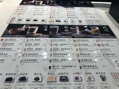 菜单-注春·荞麦奶茶(新天地旗舰店)