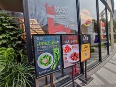 -新旺茶餐厅(鑫耀·光环live店)