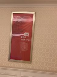 -昆明梦想医疗美容医院