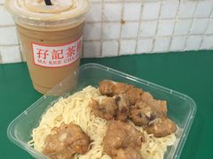-孖记茶档·热腾茶餐(荔湾领展广场店)