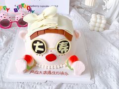 -蜜肆动物奶油蛋糕·个性定制·下午茶甜品