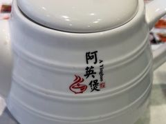 -阿英煲(凉城路店)