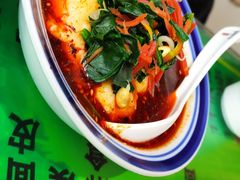 -令氏家外家周秦食府(高新店)