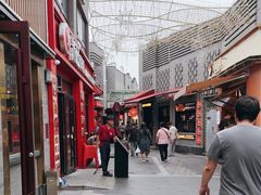 -龙湖星悦荟(颐和店)