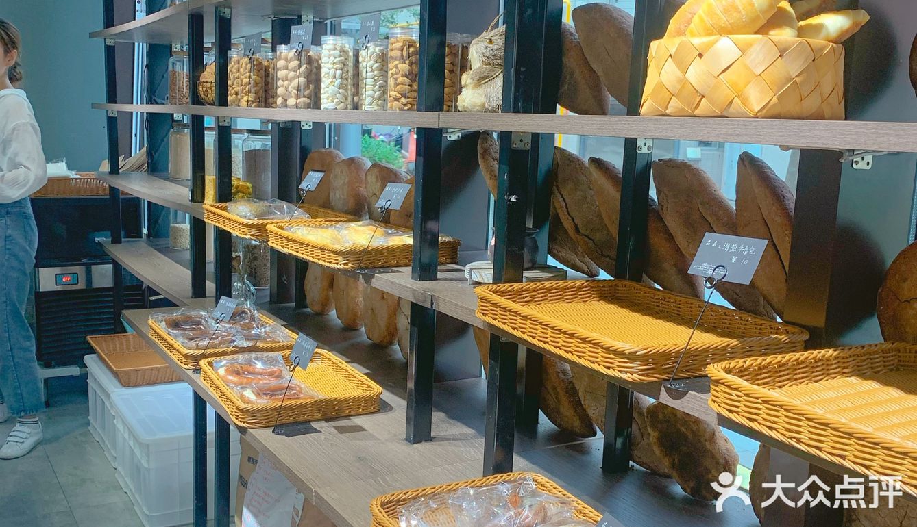 西安探店|一汐一禾，软软弹弹的面包太好吃了