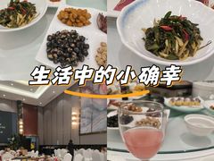 -蜀水别园(青杠树店)