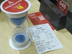 -南城香·饭香串香馄饨香(赵公口店)