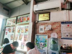 -渔记茶餐厅(渔村店)