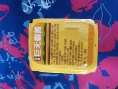 -麦当劳(深圳北站高铁店)