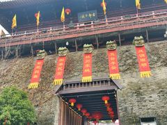 -杭州宋城