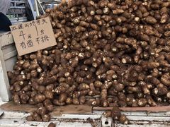 -李村大集