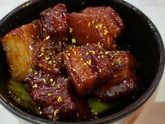 招牌红烧肉-锦園(伊势丹美食城店)