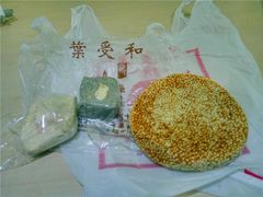 -叶受和(观前街店)