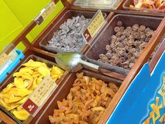 -粒上皇(上下九店)