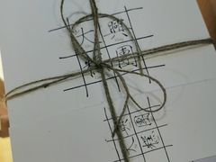-阮大兴糕团(滨江宝龙店)