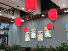 大堂-台州老六海鲜面馆(上南总店)