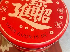 -Dough&Joe团憩(瑞虹天地月亮湾店)