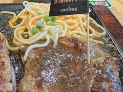 -豪客来牛排(红豆万花城店)