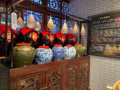 -皇家冰窖小院(什刹海店)