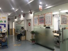 -格林米乐教育(安高广场中心店)