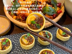 -观音桥步行街