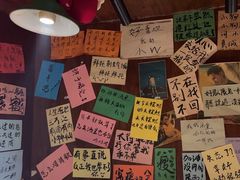 -你又瘦了小酒馆(奥体店)