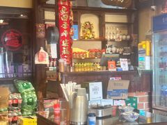 -富正毅三下锅·湘西韵味(天门山索道店)
