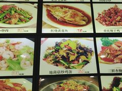 -金丝饭庄(金丝新天地保障性住宅小区店)