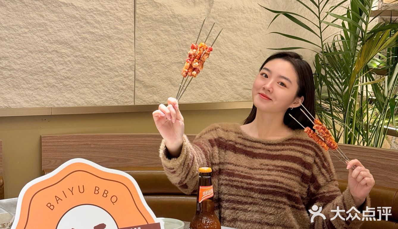白玉串城9周年庆㊗️放大招啦！全场9R均一！