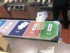 -麦当劳(文武路店)