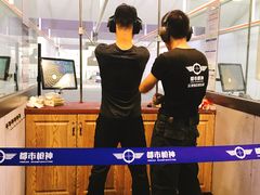 -都市枪神实弹射击俱乐部