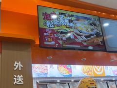 -吉野家(长沙五一广场IFS店)