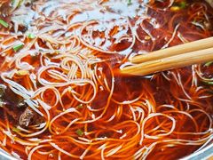 -正宗花园涂米粉(永兴店)