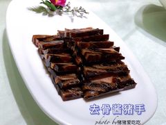 去骨酱猪手-顺风海鲜港(金玉兰店)