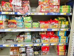 -麦德龙(包河店)