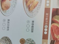 -顺峰(农展馆店)