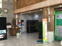 -绿岛汤泉韩式休闲会所