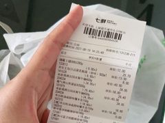 -七鲜超市(通州ONE店)
