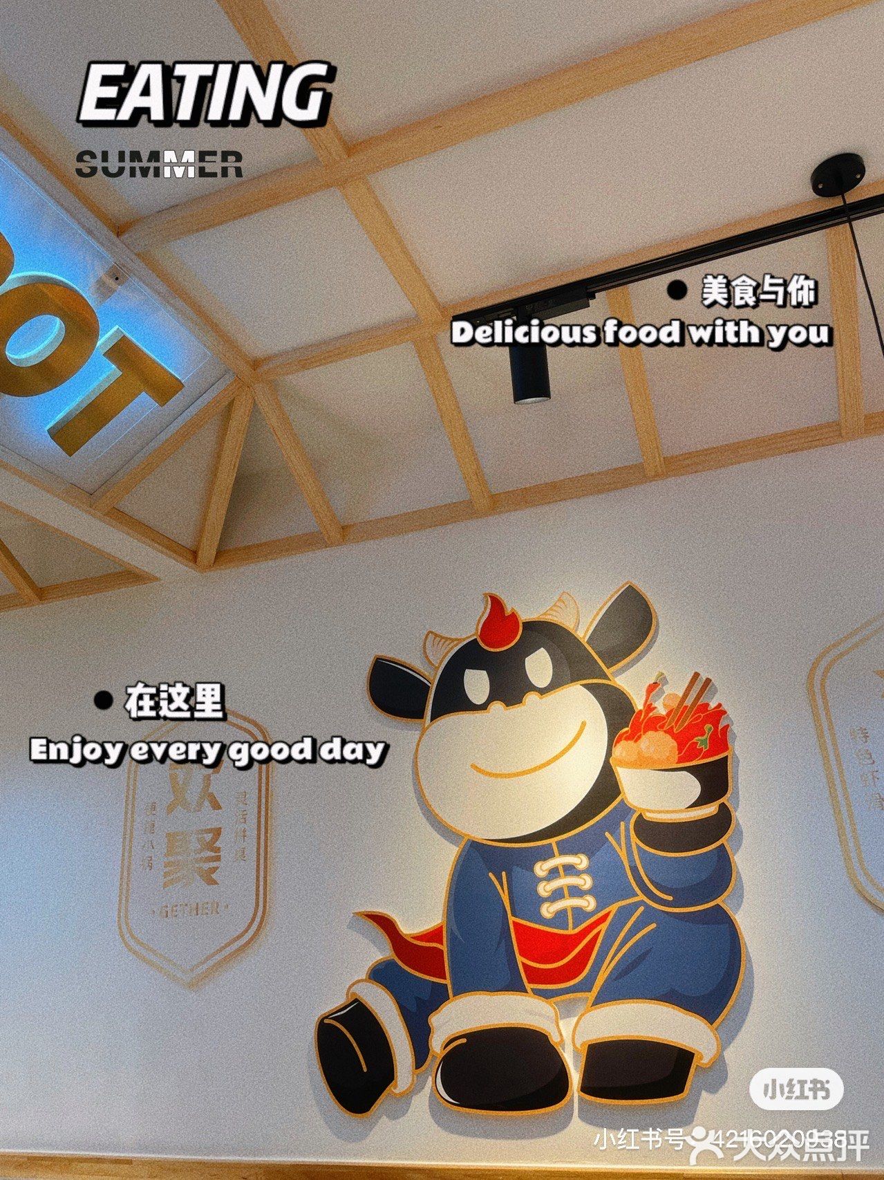 夏天不容错过的小火锅！#一人食迷你火锅#